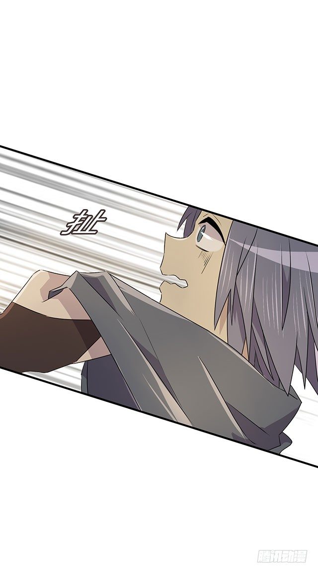 第35话 第 24 页