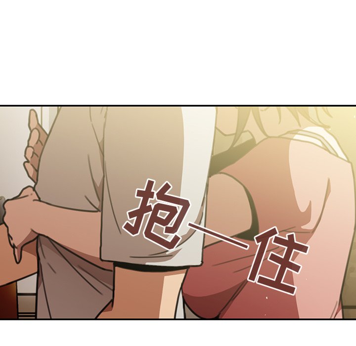 第40话 第 109 页