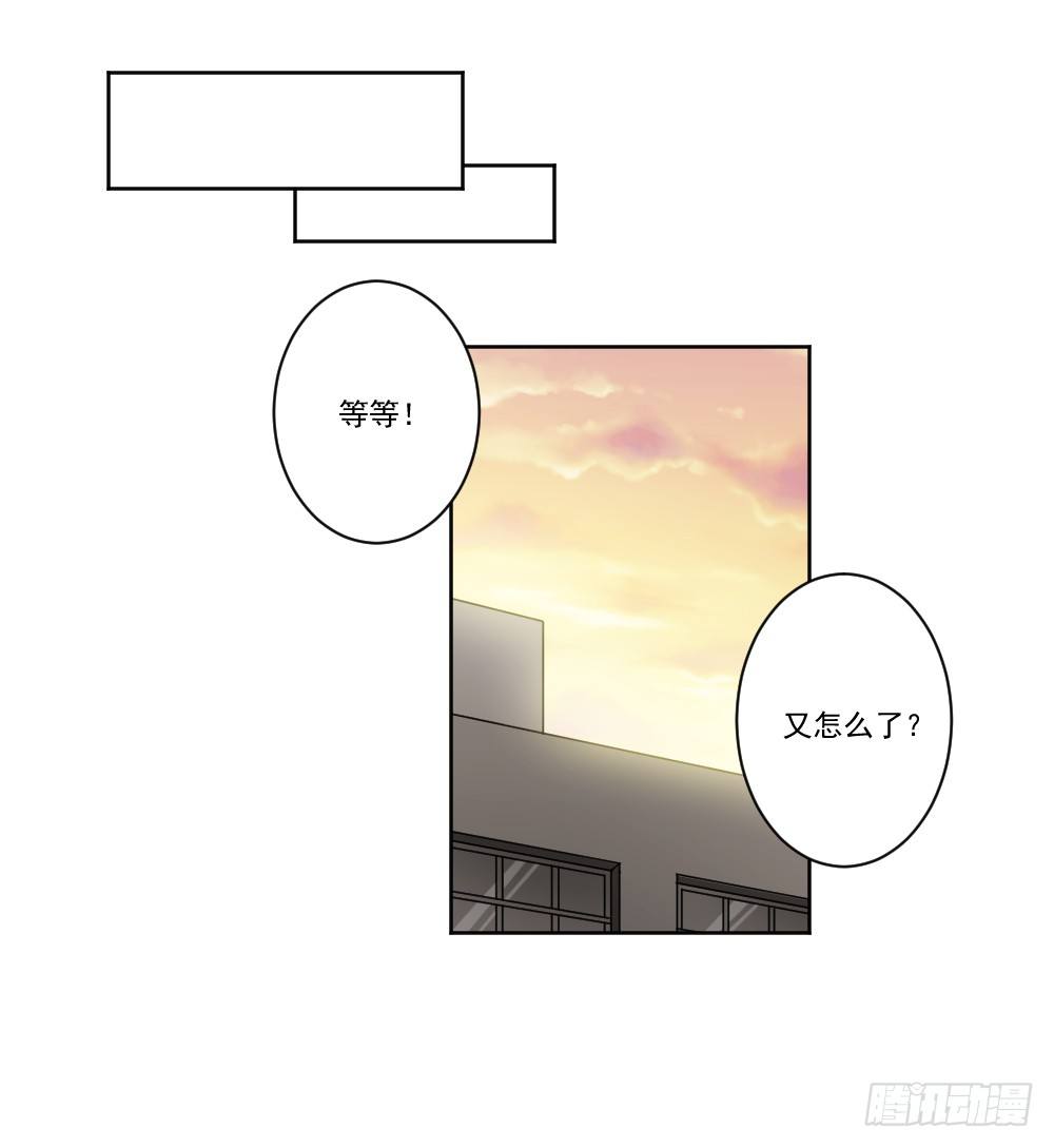 社团 第 22 页