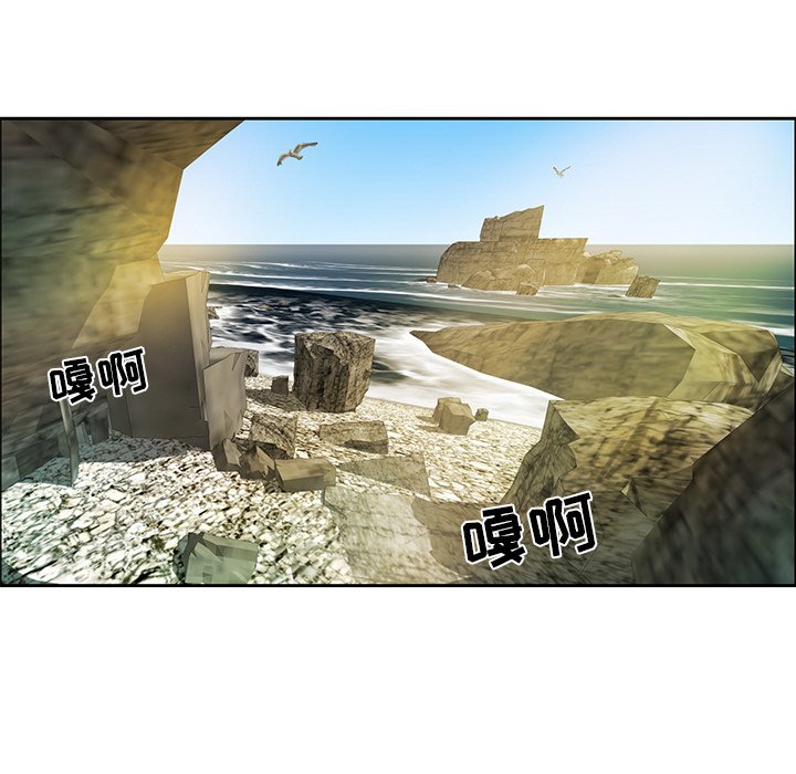 第5话 第 35 页
