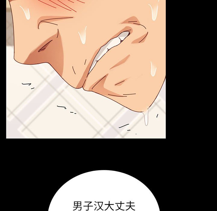 第9话 第 38 页