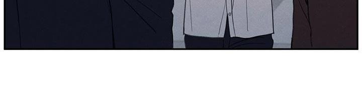 第53话 自己看着删了 第 16 页