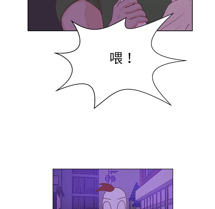 第38话 第 80 页