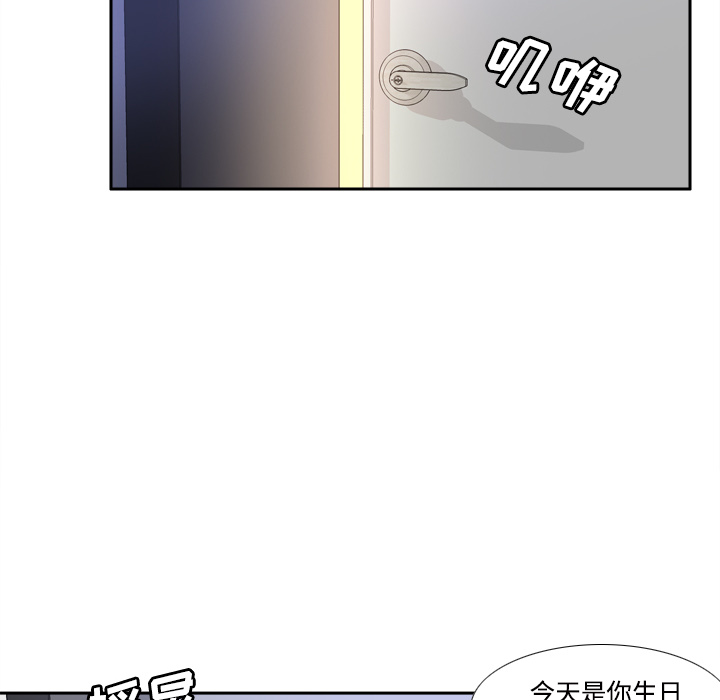 第22话 第 89 页