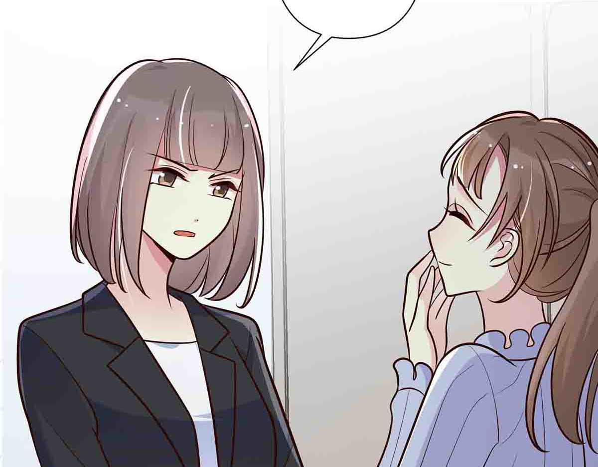 第48话 第 5 页