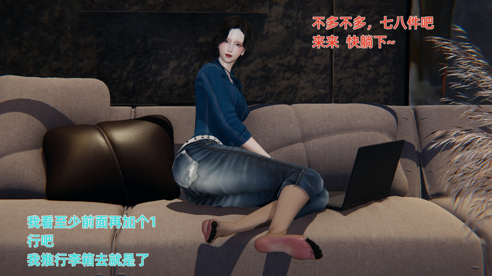第01章 第 8 页
