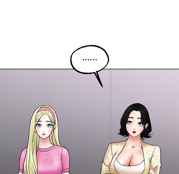 第11话 第 18 页