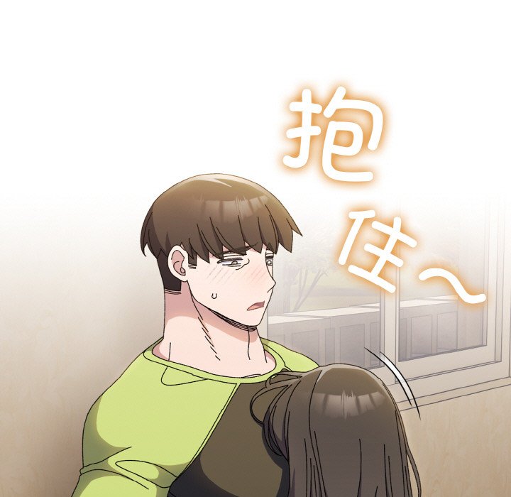 第40话 第 136 页