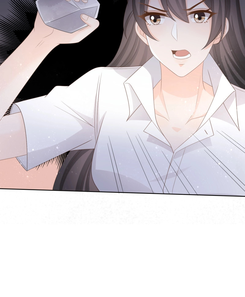 第81话 我觉得她配 第 35 页
