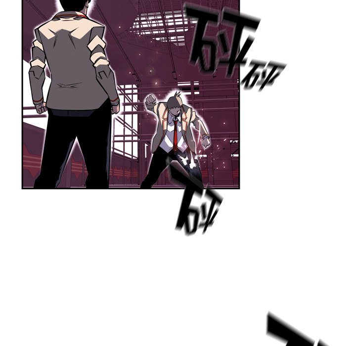 第67话 第 85 页