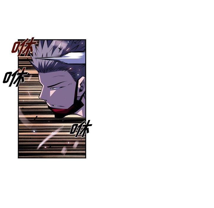 第139话 第 29 页