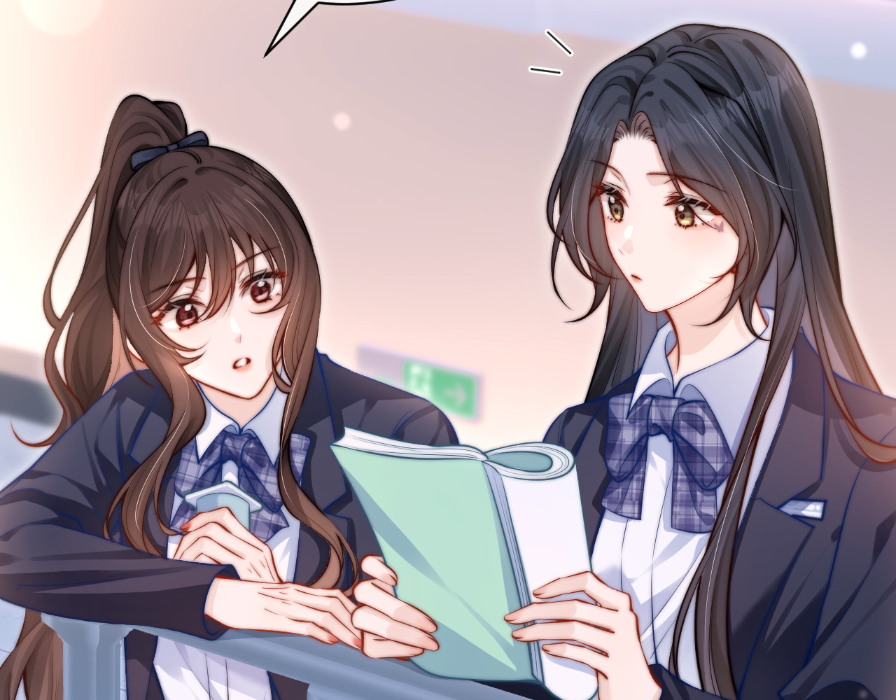 第7话 好友 第 9 页