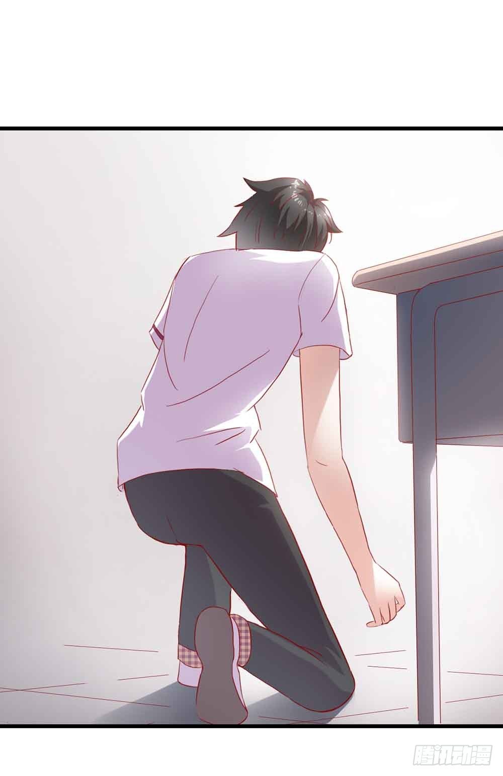第二话·七日之约 第 11 页