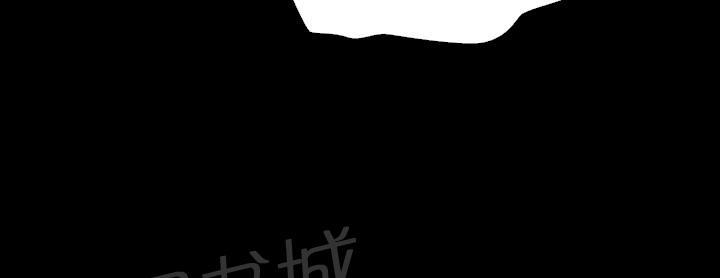 第 87 话 第 8 页