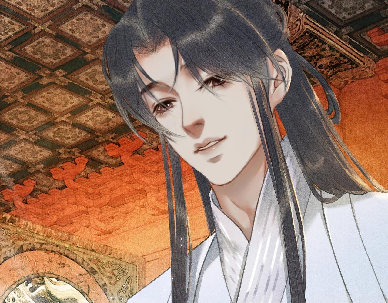 第11话 师尊生气了！ 第 17 页