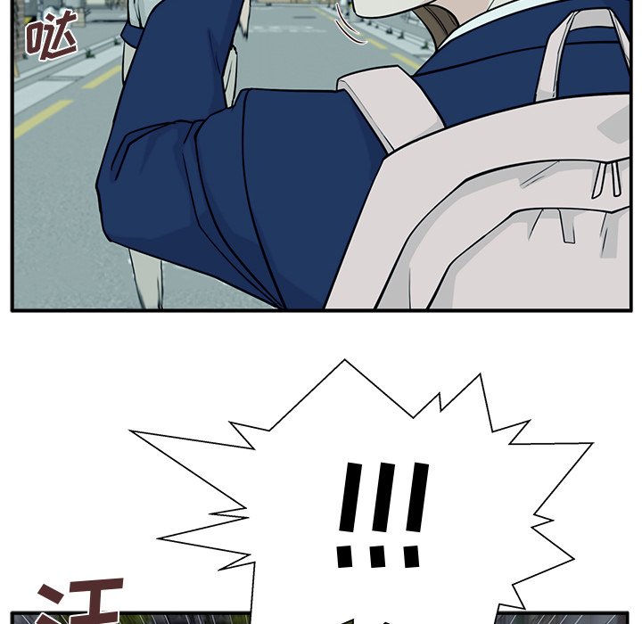 第4话 第 86 页