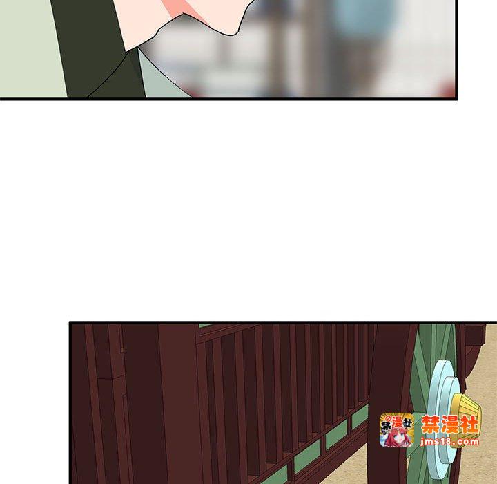 第34话 第 31 页