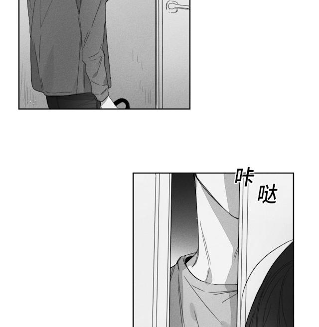 49话 第 18 页