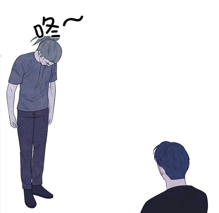 第277话 第 25 页