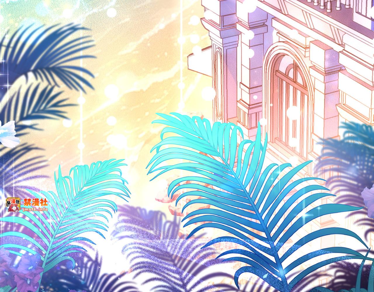 第47话 太贵重了 第 15 页