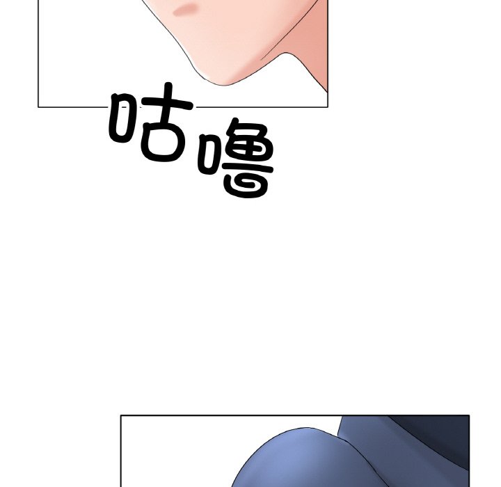 第11话 第 180 页