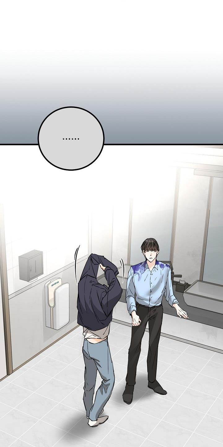 第65话 丢失 第 18 页