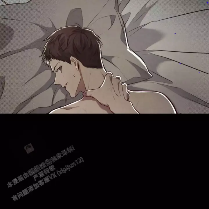 第9话 带感 第 7 页