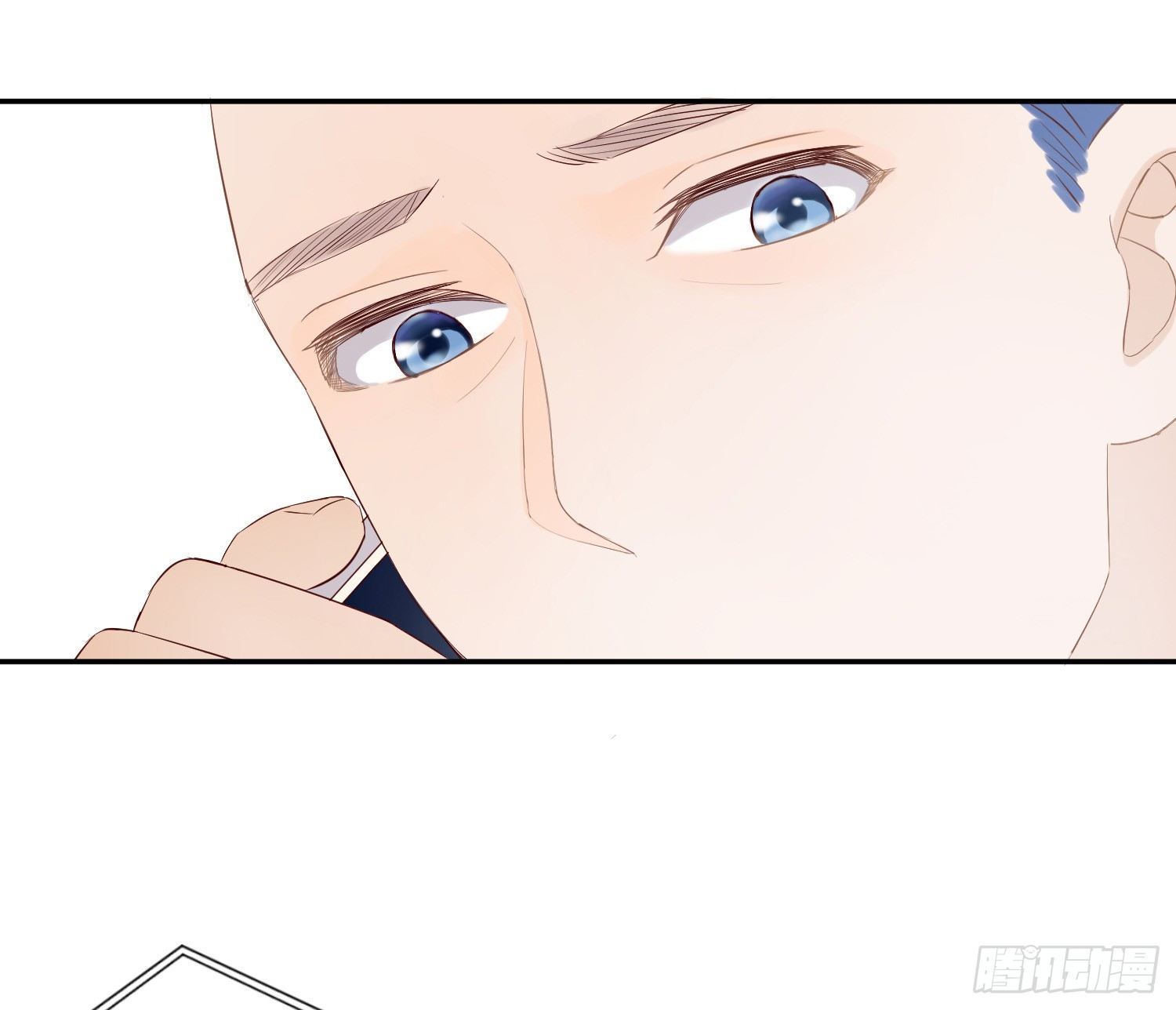 可以让我见她吗？ 第 16 页