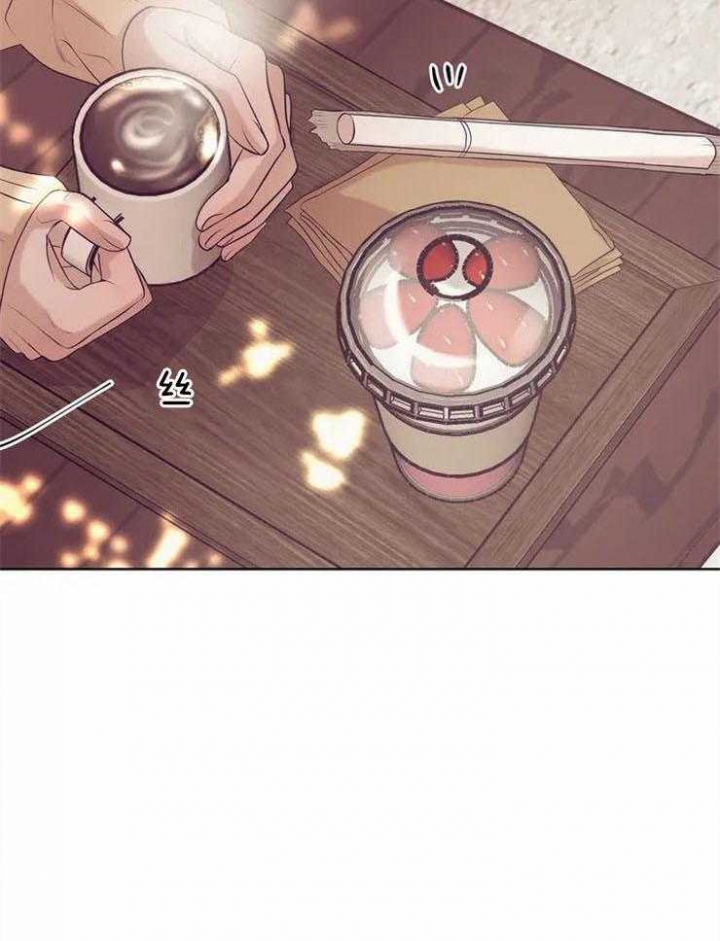 第56话 第56话 第 11 页