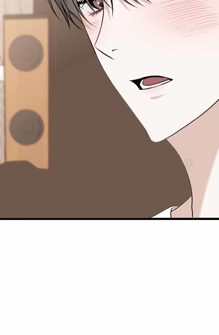 第6话 耳钉 第 10 页