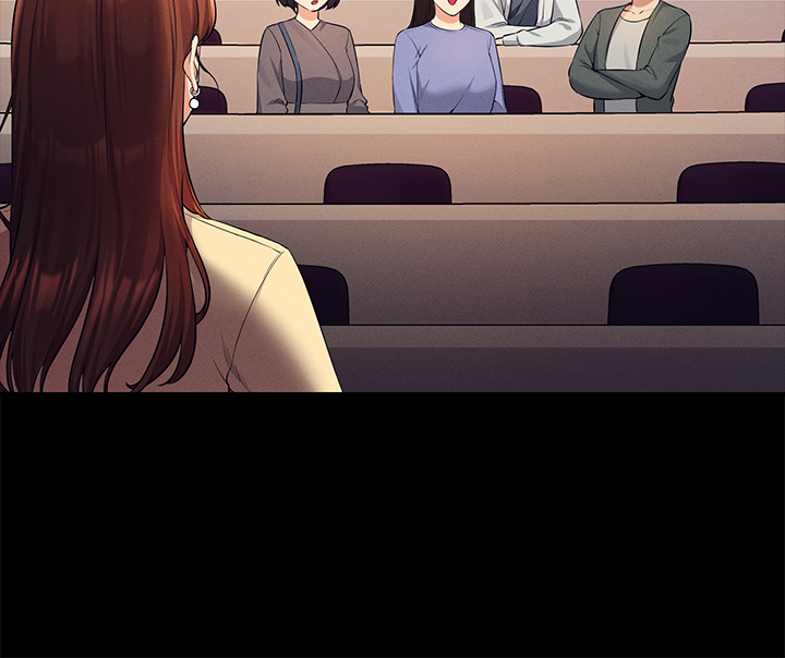 第46话 - 不准对子涵出手喔! 第 26 页