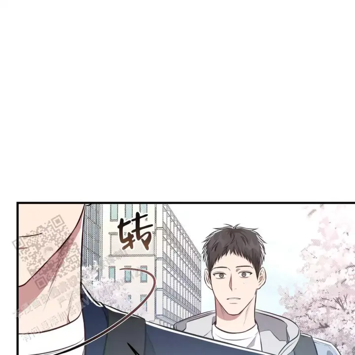 第28话 下雨 第 10 页