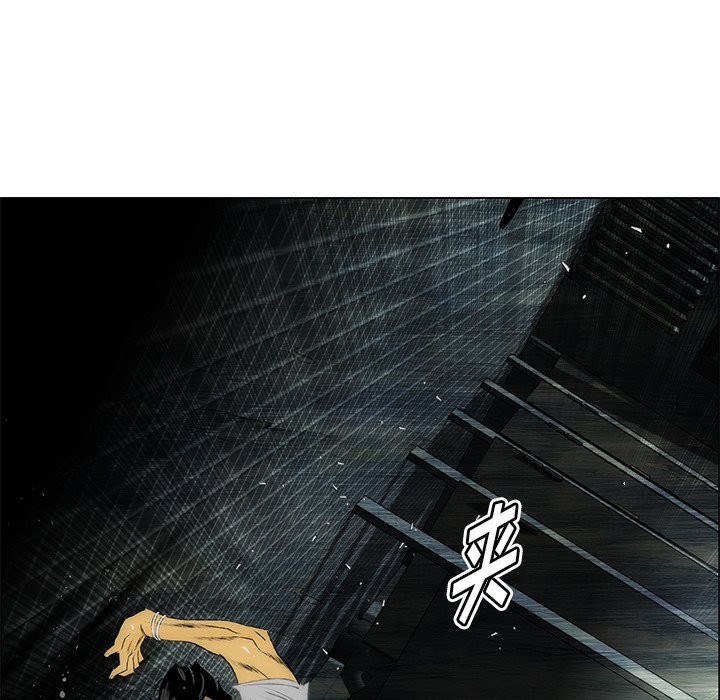 第43话 第 78 页