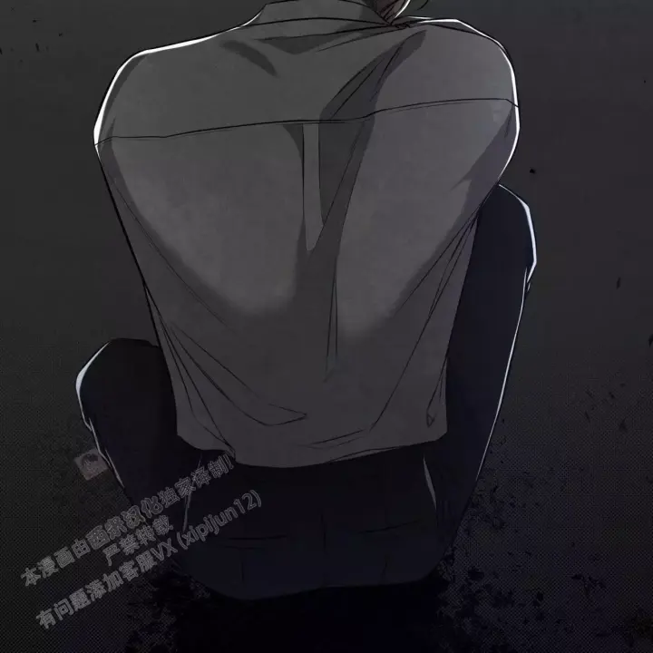 第16话 真的好累 第 12 页
