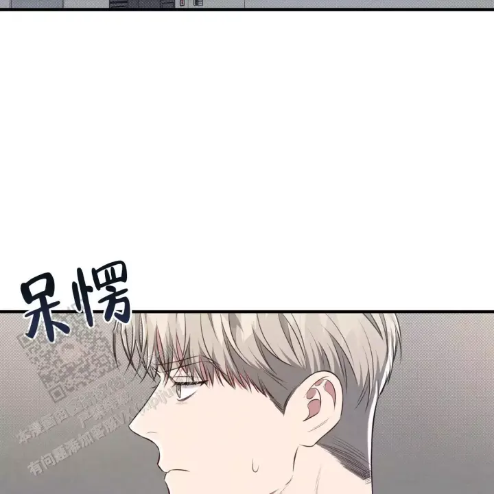 第32话 这种东西 第 10 页