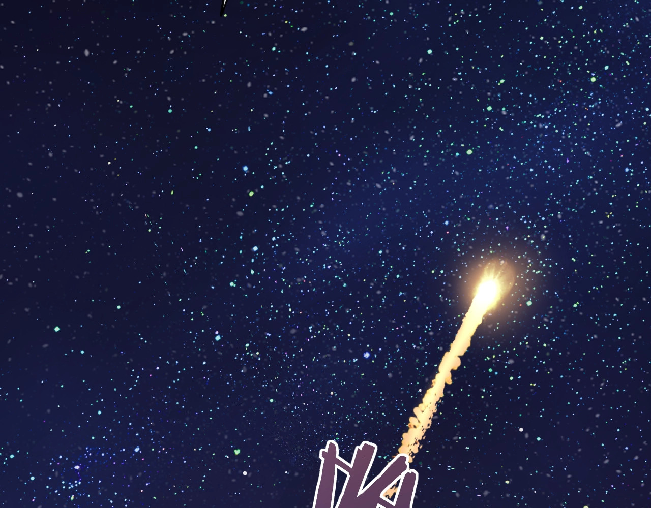 第7话 新年快乐 第 41 页
