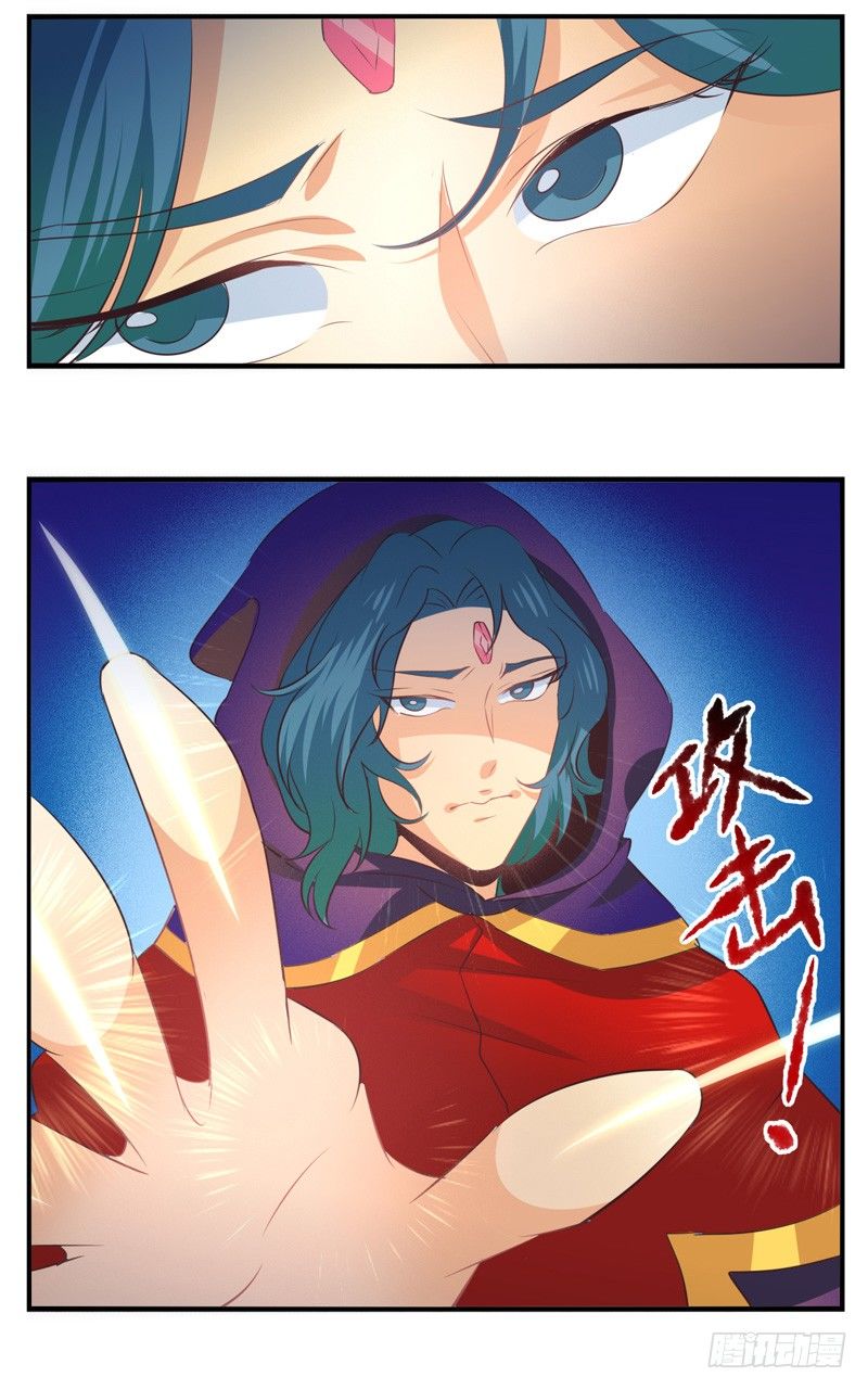 第72话：密锁面具03 第 16 页