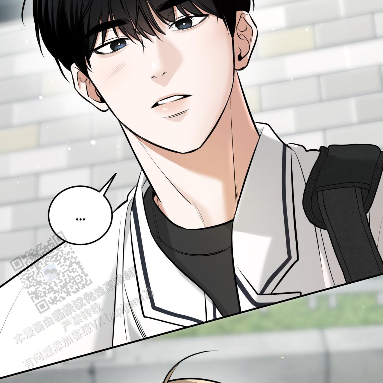 第19话 快跑！ 第 18 页