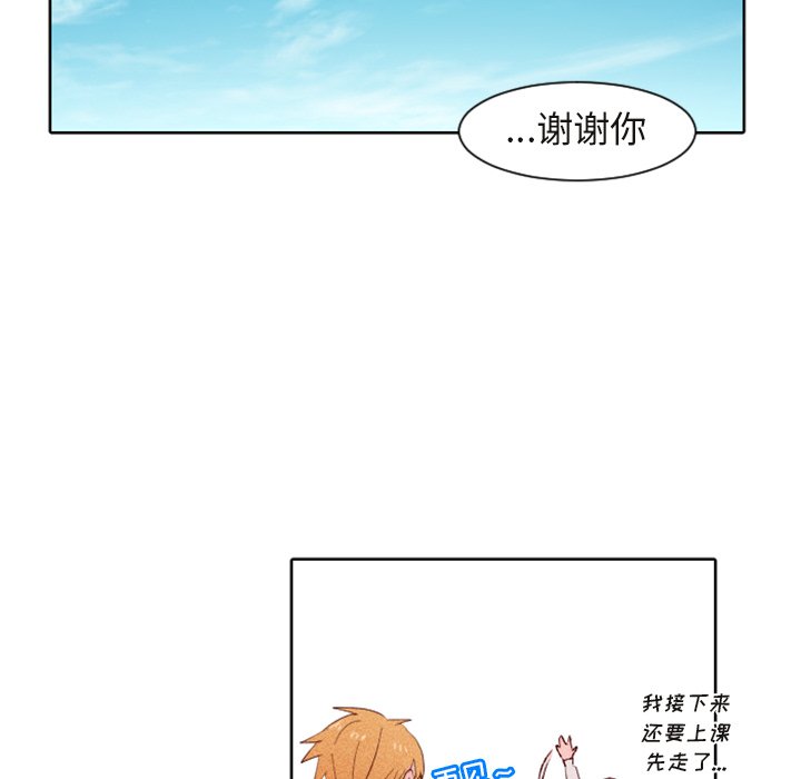 第6话 第 62 页