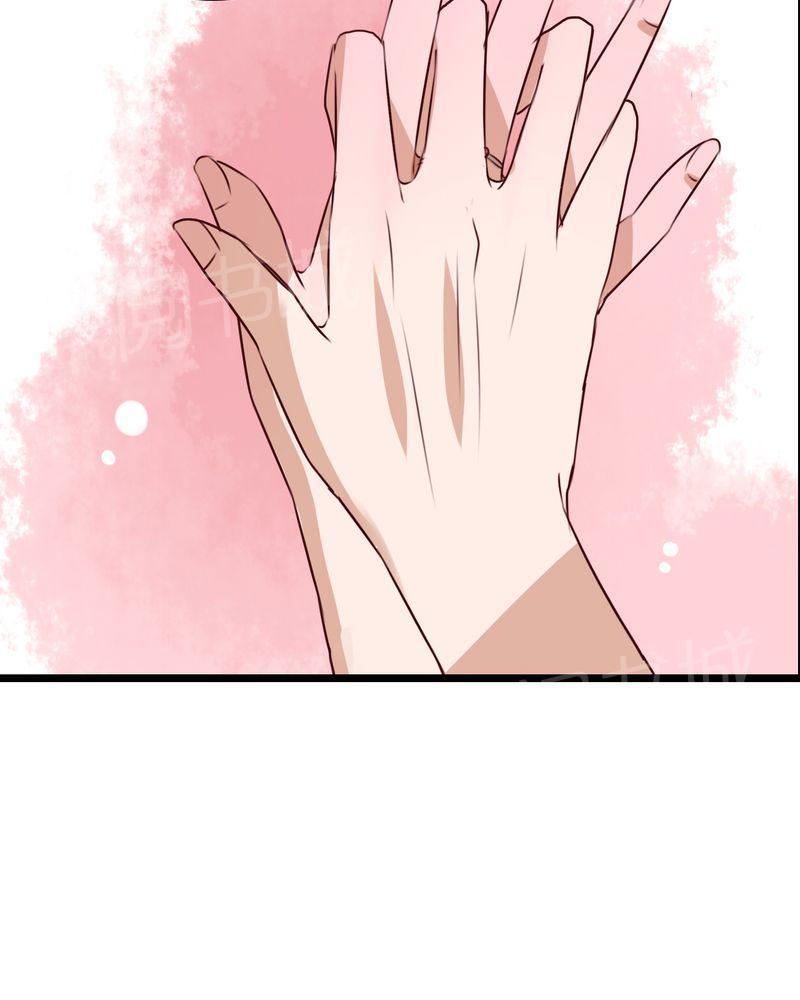 第52话 第 34 页