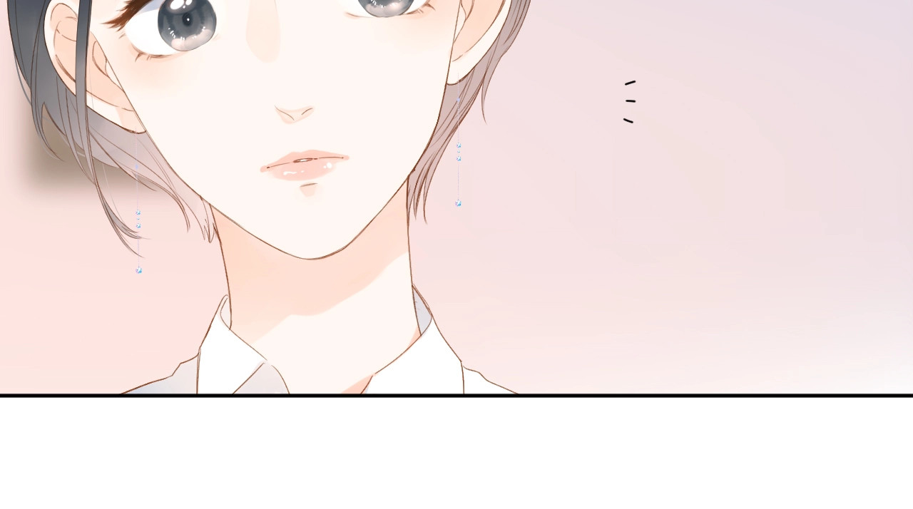 第92话 秋之剪 第 71 页