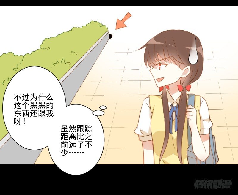 它的请求 第 9 页