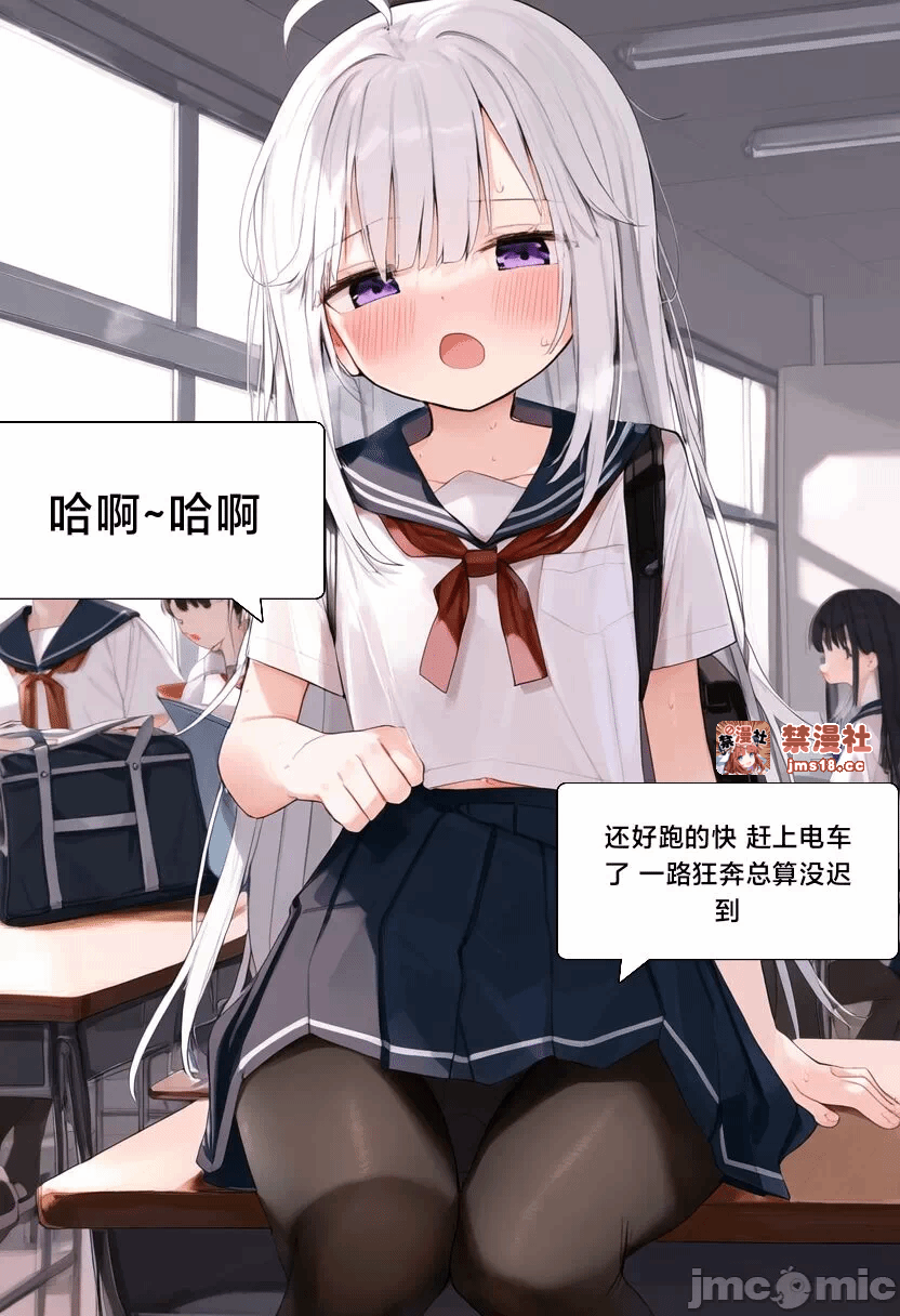 第一话 第 135 页