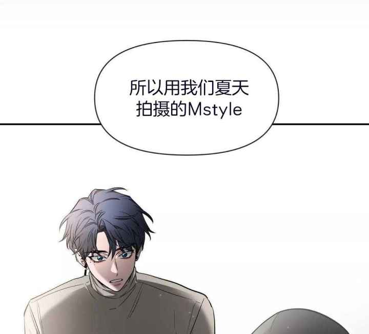 第134话 第134话 第 37 页