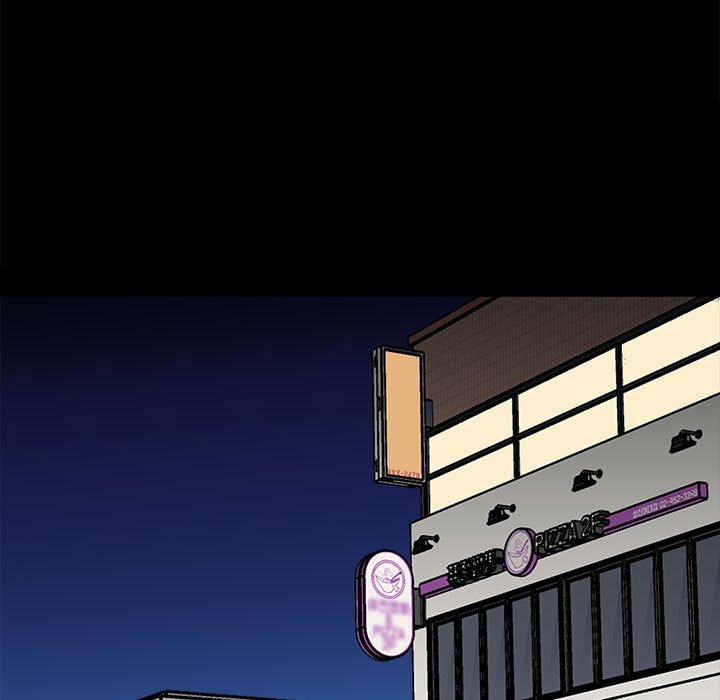 第79话 第 5 页