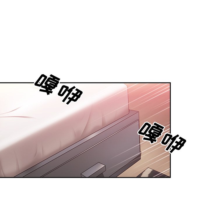 第45话 第 62 页