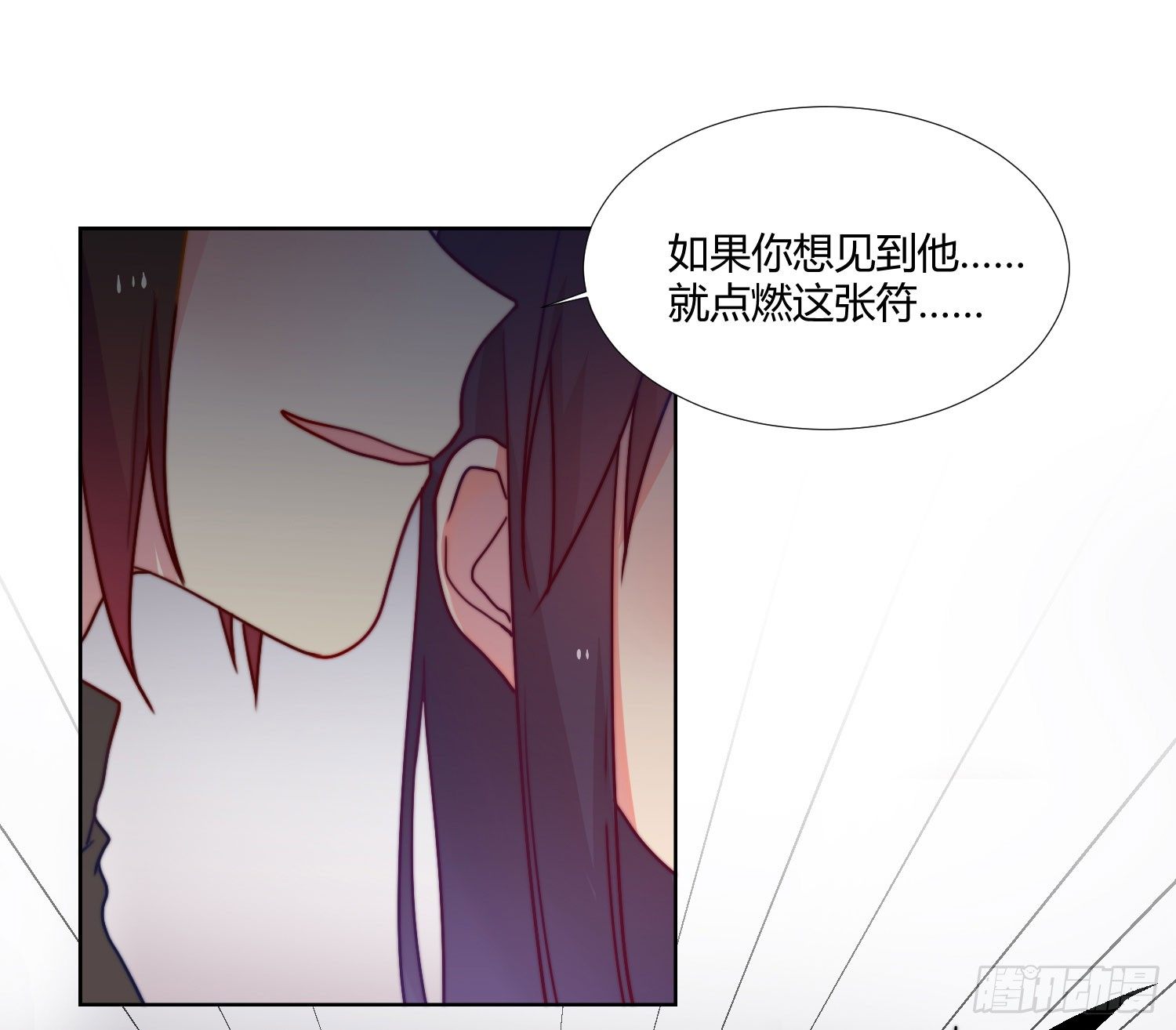 回归 第 4 页