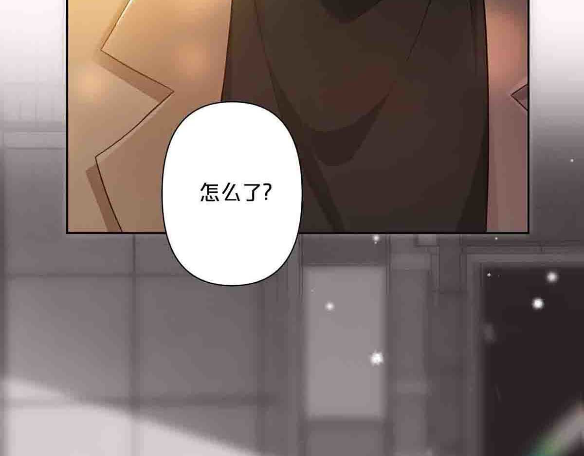 第10话 第 3 页