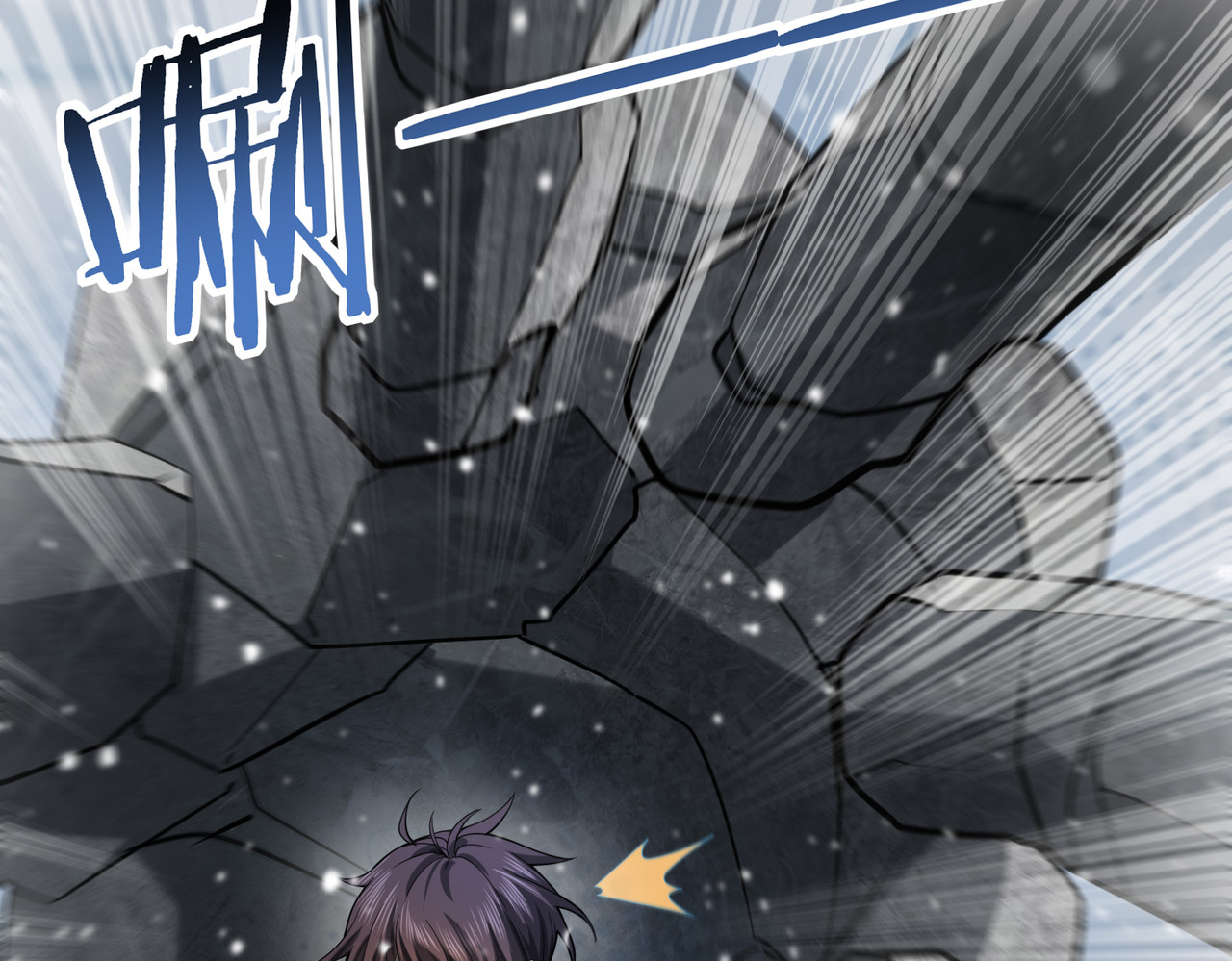第15话 灭世者形态 第 88 页
