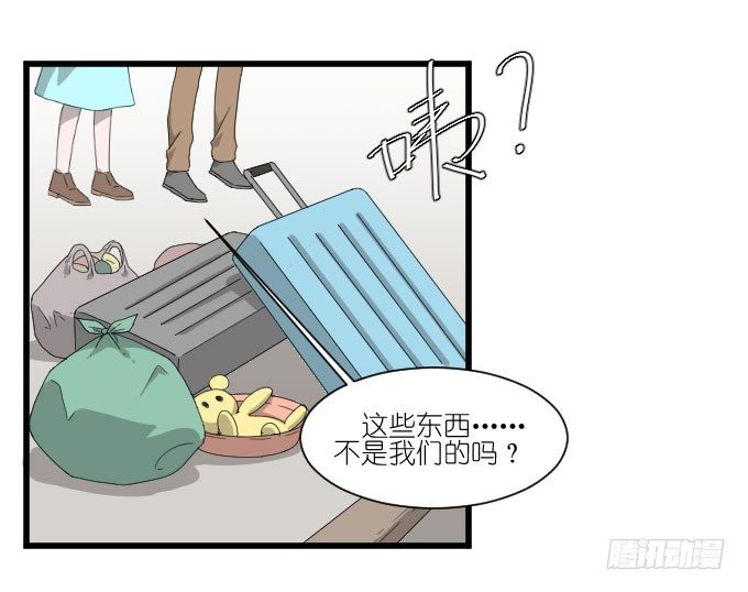 别闹，让我再睡会儿~ 第 5 页